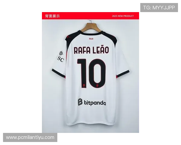 AC米兰官网旗舰店官方正品保障，尽享最新足球装备与球迷周边产品