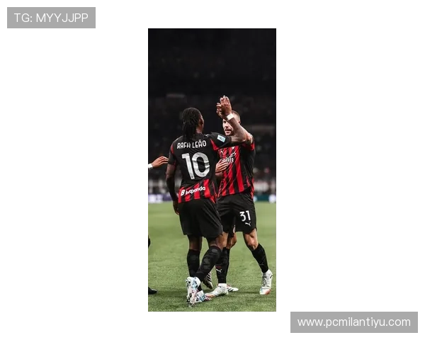 ac米兰线上手机版支持多设备同步登录，随时随地掌握球队最新动态