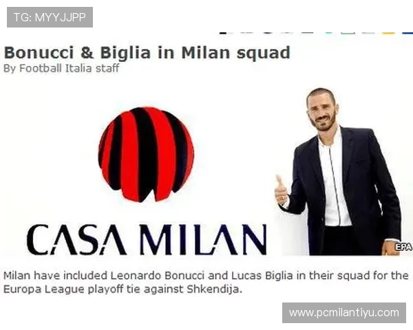 ac米兰注册平台注册遇到问题怎么办？常见问题及解决办法