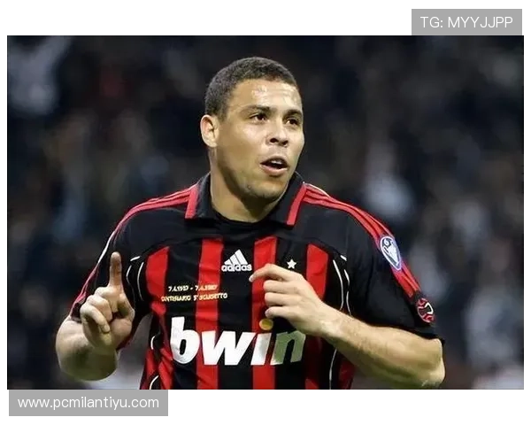 AC米兰高清图集：俱乐部传奇球星的精彩瞬间全记录