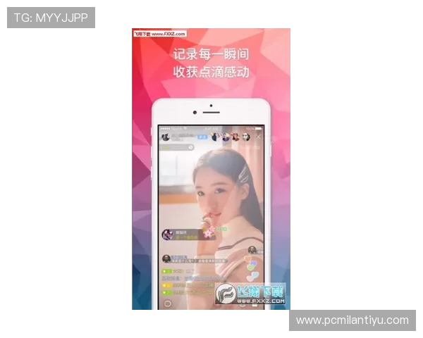 如何在手机上顺利完成米兰app下载并安装全过程详解