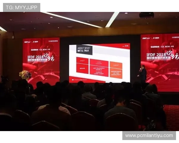 最新更新的米兰厂家地址大全助您快速定位优质制造企业位置 最新更新的米兰厂家地址大全助您快速定位优质制造企业位置