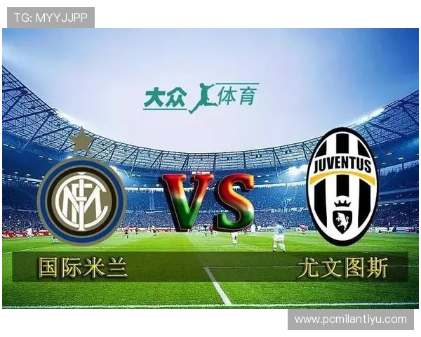 米兰体育官方下载最新版本，持续更新带来更流畅的观看体验