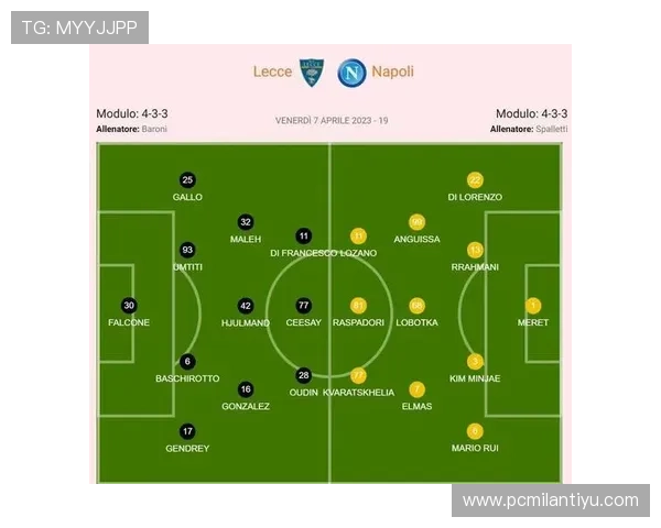 米兰体育官网app下载让你第一时间掌握米兰队的比赛安排和战绩变化