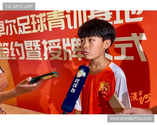 米兰体育总监对青训体系的重视与未来培养计划详解 米兰体育总监对青训体系的重视与未来培养计划详解