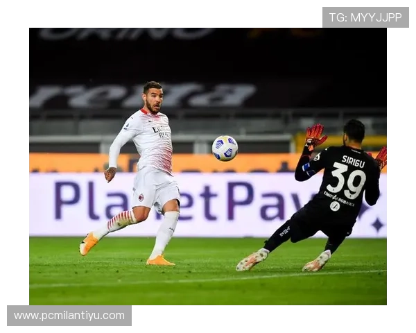 米兰体育服务平台：打造一站式体育资源整合与服务新模式