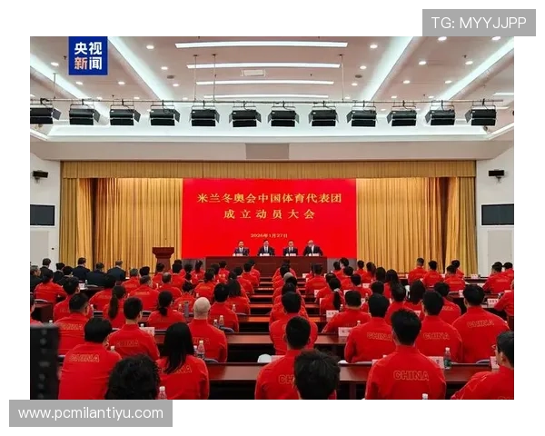 米兰体育网址官方网站首页最新资讯与赛事直播全面介绍