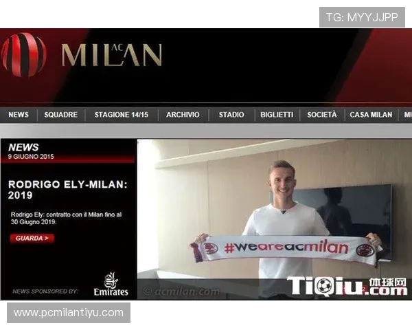 米兰官网登录官方门户带你了解俱乐部最新新闻与活动信息