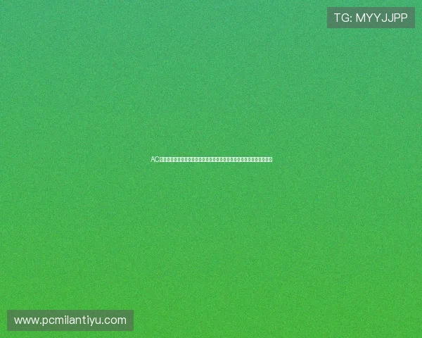 AC米兰官网球迷会最新活动资讯全面解析助你深入了解球队动态与粉丝互动 AC米兰官网球迷会最新活动资讯全面解析助你深入了解球队动态与粉丝互动