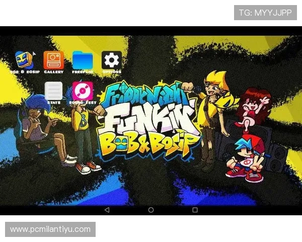 bob真人下载最新官方版本，安全稳定支持多平台畅玩体验全面升级