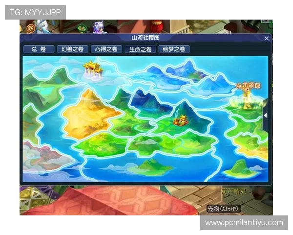 乐动ld体育雅典娜捕鱼游戏中的排行榜系统激励玩家不断挑战自我