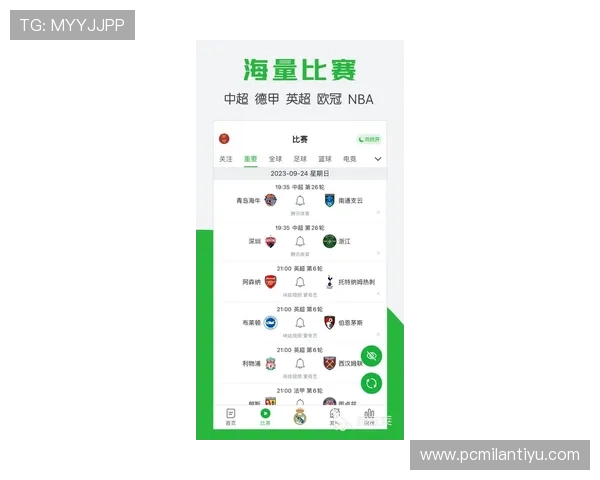 乐竞体育app平台未来发展趋势预测，助你把握体育直播行业的最新动态和机遇