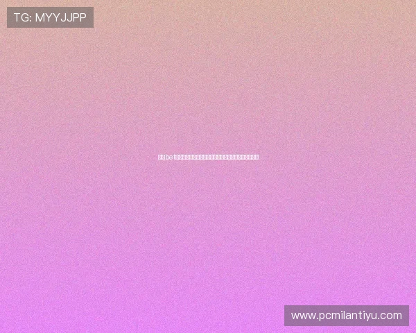 九州bet娱乐平台未来发展趋势与创新方向全面展望行业新动态 九州bet娱乐平台未来发展趋势与创新方向全面展望行业新动态