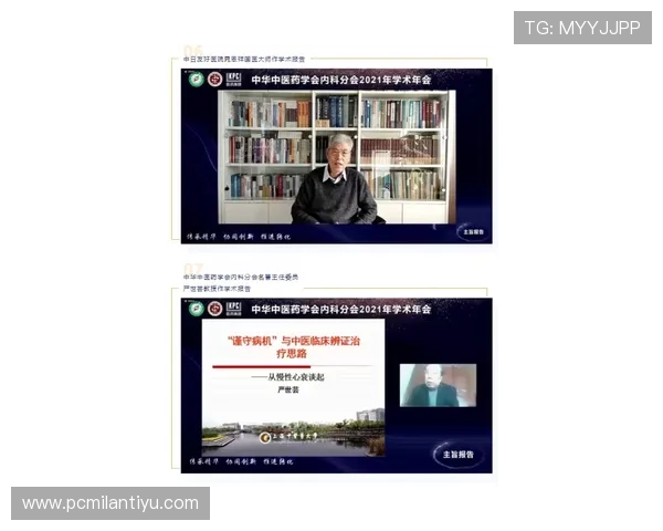 华球旗舰厅用户评价与反馈，听取玩家真实体验分享提升服务质量