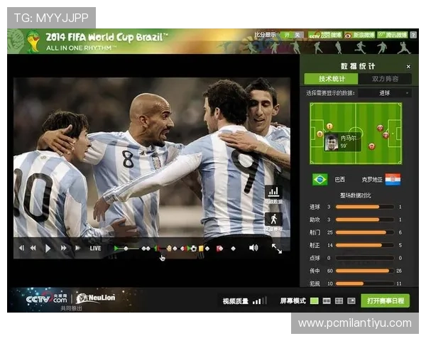 博鱼足球官网为足球爱好者提供专业的比赛数据分析与预测