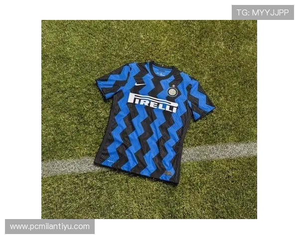 在国际米兰官方旗舰店购买正品球衣，享受专业售后保障和快速配送服务