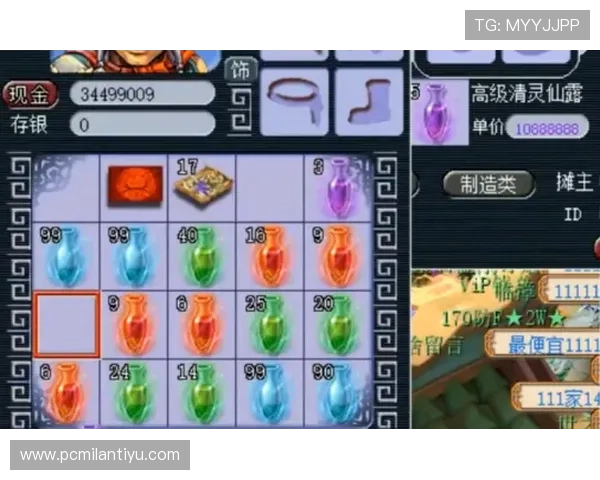 滚球比分独赢2规则详解及实用技巧，助力玩家轻松应对各种比赛场景