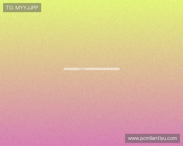 足球竞猜结果比分彩票500：结合大数据分析的世界杯竞猜结果与彩票中奖技巧
